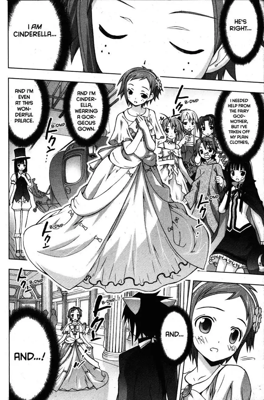 Negima!? Neo Chapter 20 36